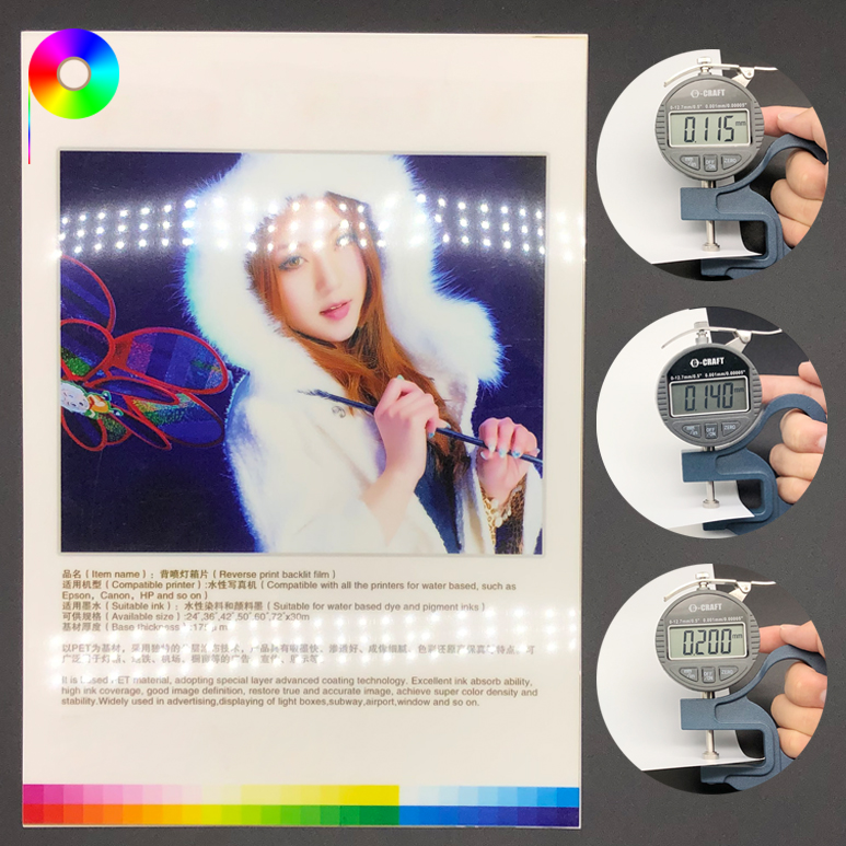 reverse printing backlit film thickness Competitive Price Reverse Printing Backlit Film with Various Thicknesses and Widths