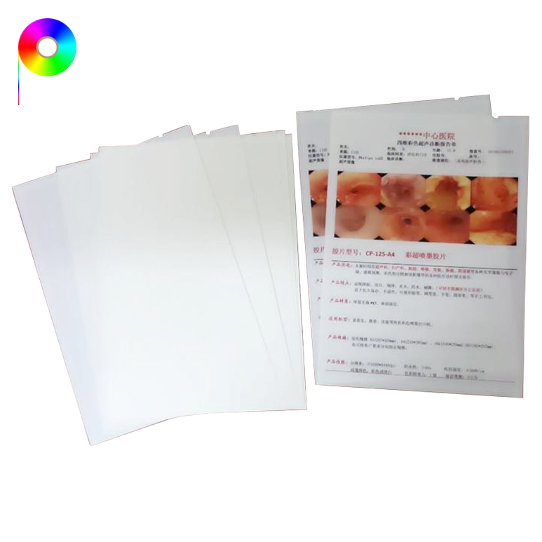 Image Output Purpose Polyester PET Medical Film for Hospital Printing Application