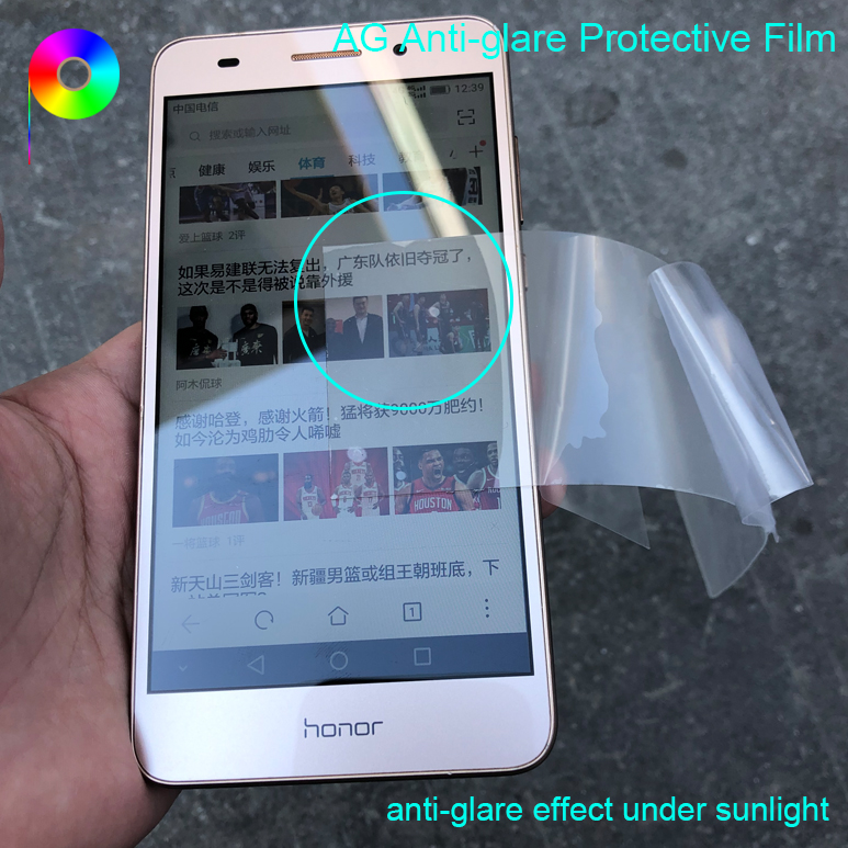 345 micron 30% Haze 90% Transmittance Nano Treatment Anti-glare AG Protective Film for Display Screen