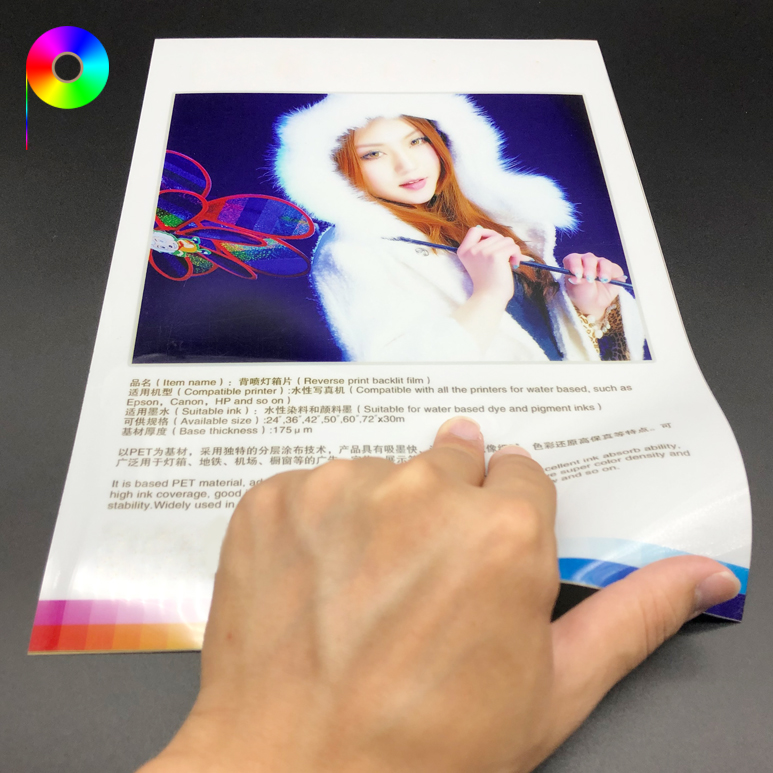 200micron Reverse Printing Backlit Film Suitable for Water Based Dye ink and Pigment Ink