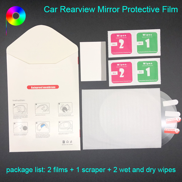 Round/Ellipse/Oblong/Special Shape Rainproof Car Rearview Mirror Protective Film with Retailing Package