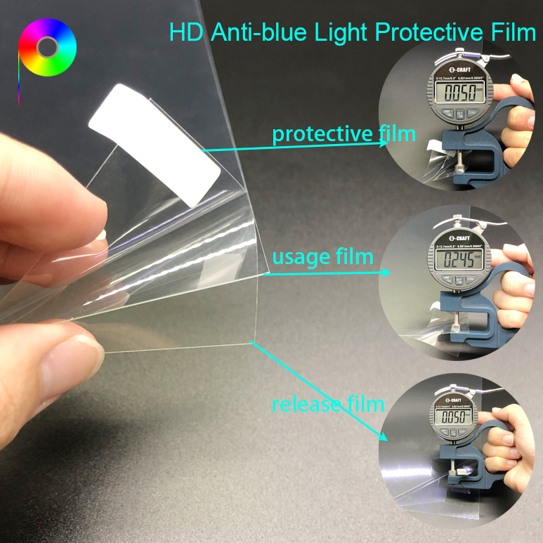 HD High-definition Anti-blue Light Screen Protective Film for Laptop / Tablet / Computer / HDTV / Monitor