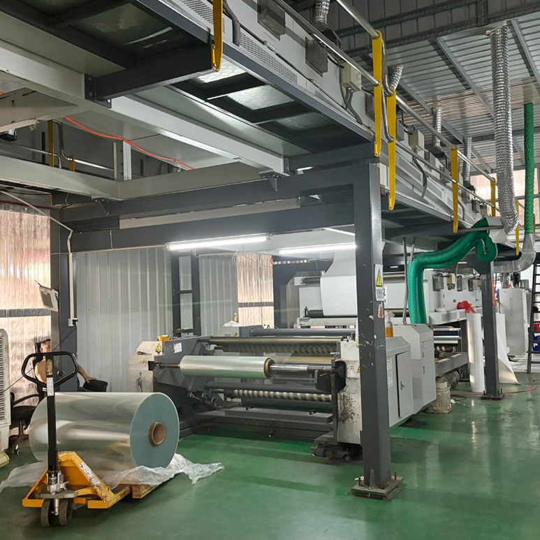 PNP Film factory and production facility
