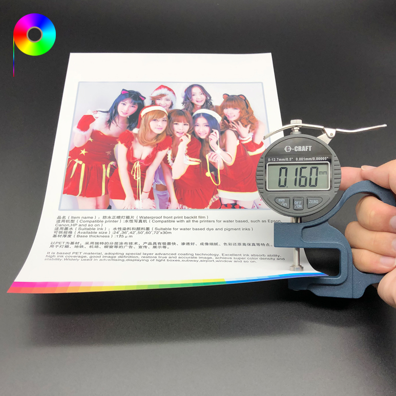 160micron backlit film for front printing 160micron Front Printing Backlit Film for Water-based/Oil-based Dye Ink and Pigment Ink
