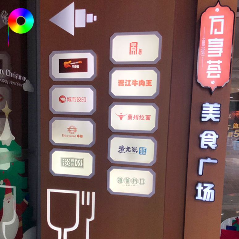 backlit film usage Competitive Price Reverse Printing Backlit Film with Various Thicknesses and Widths