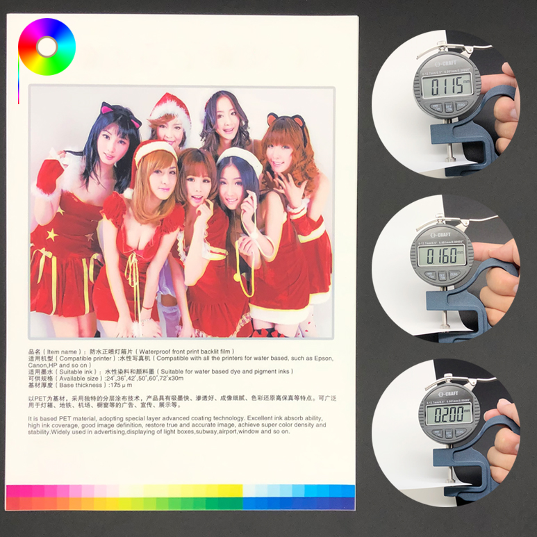 thickness on front printing backlit film Various Thicknesses Front Printing PET Backlit Film Suitable for Various Inks