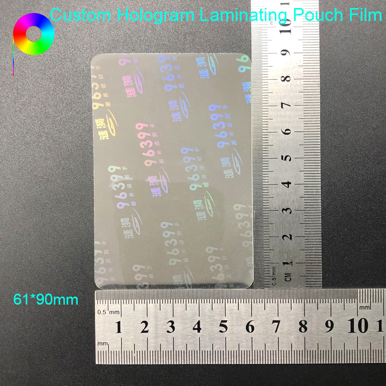 61*90mm Custom Logo / Brand / Text Heat Seal Hologram Laminating Pouch Film