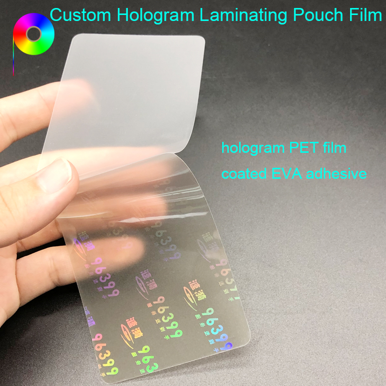 61*90mm Custom Logo / Brand / Text Heat Seal Hologram Laminating Pouch Film