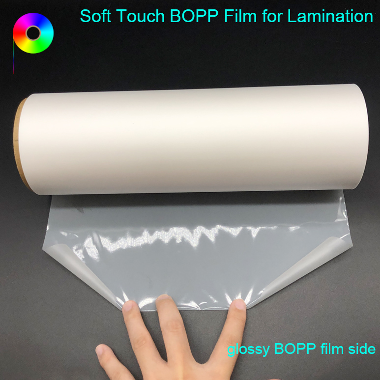 glossy bopp film side of soft touch bopp film 16micron Soft Touch BOPP Film for Wet Lamination or Thermal Lamination Film Production