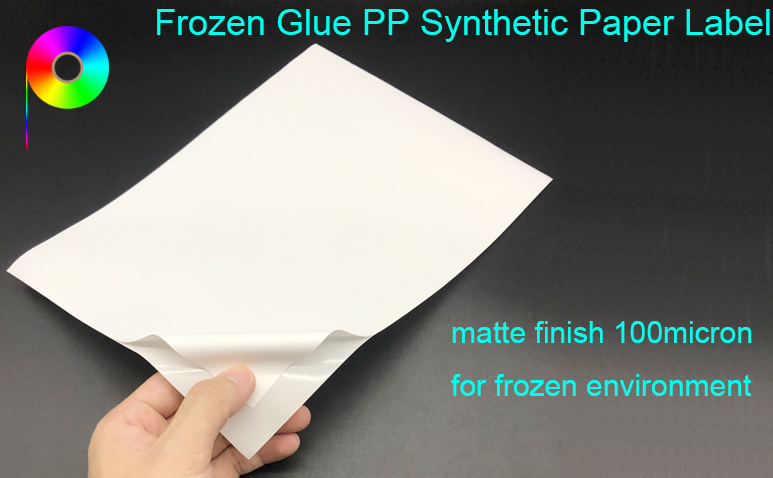 Frozen Glue Matte 100micron PP Synthetic Paper Label for Inkjet Printer