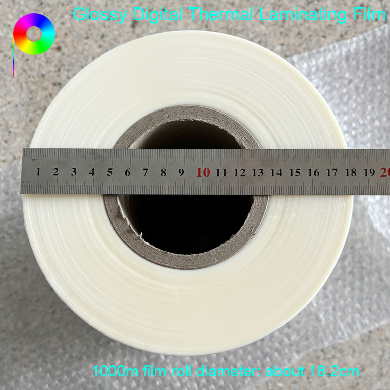 320mm*1000m 76mm Paper Core Strong Adhesive Glossy Laminating Film For Digital Printing