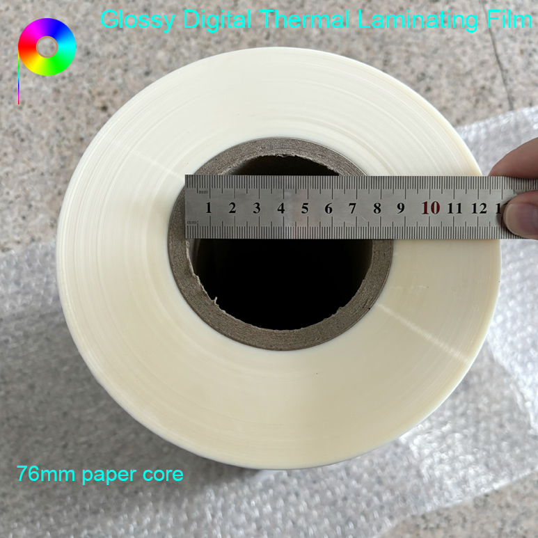 320mm*1000m 76mm Paper Core Strong Adhesive Glossy Laminating Film For Digital Printing